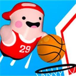  Basketball Beans Game